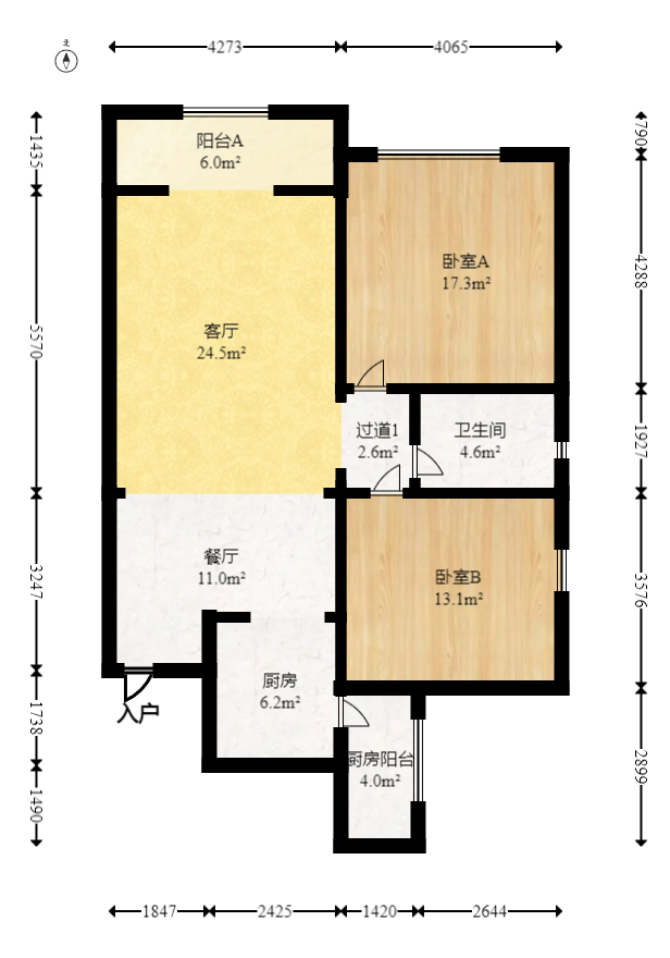 都市馨园  2室2厅1卫   78.00万室内图1