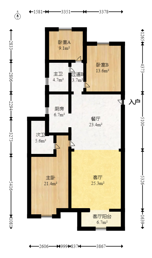阳光城尚东湾青柠园  3室2厅2卫   110.00万室内图1