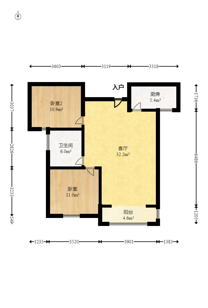 金广星苑  2室2厅1卫   69.00万室内图1