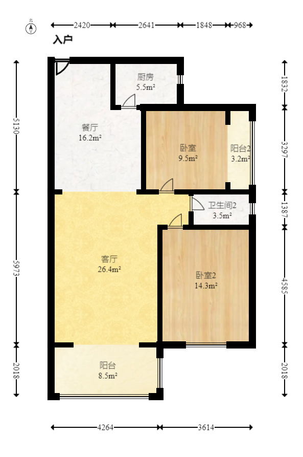 星城国际  2室2厅1卫   38.00万室内图1
