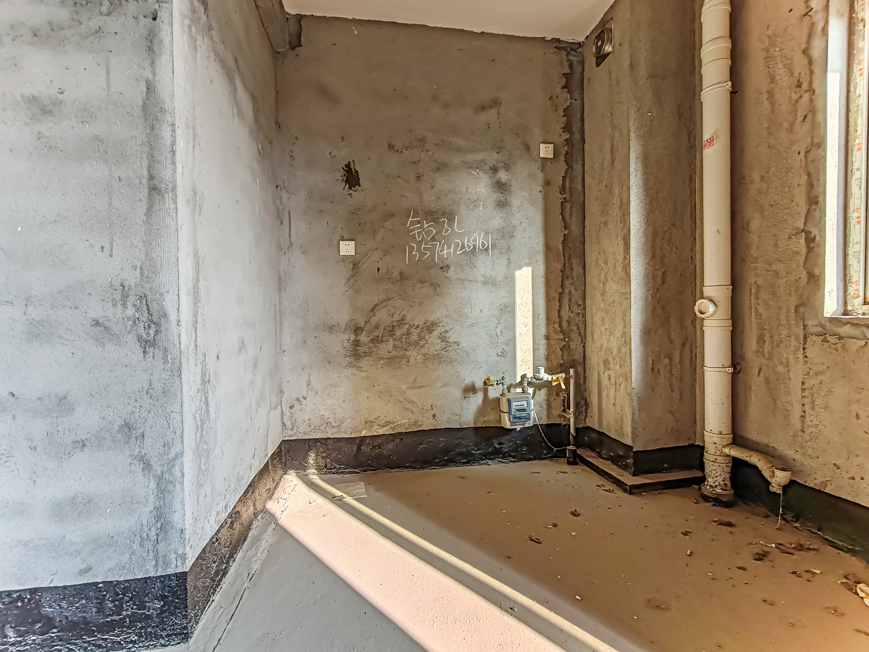 山水湾 4室2厅2卫 76.0万 山水湾 4室2厅2卫 76.0万厨房