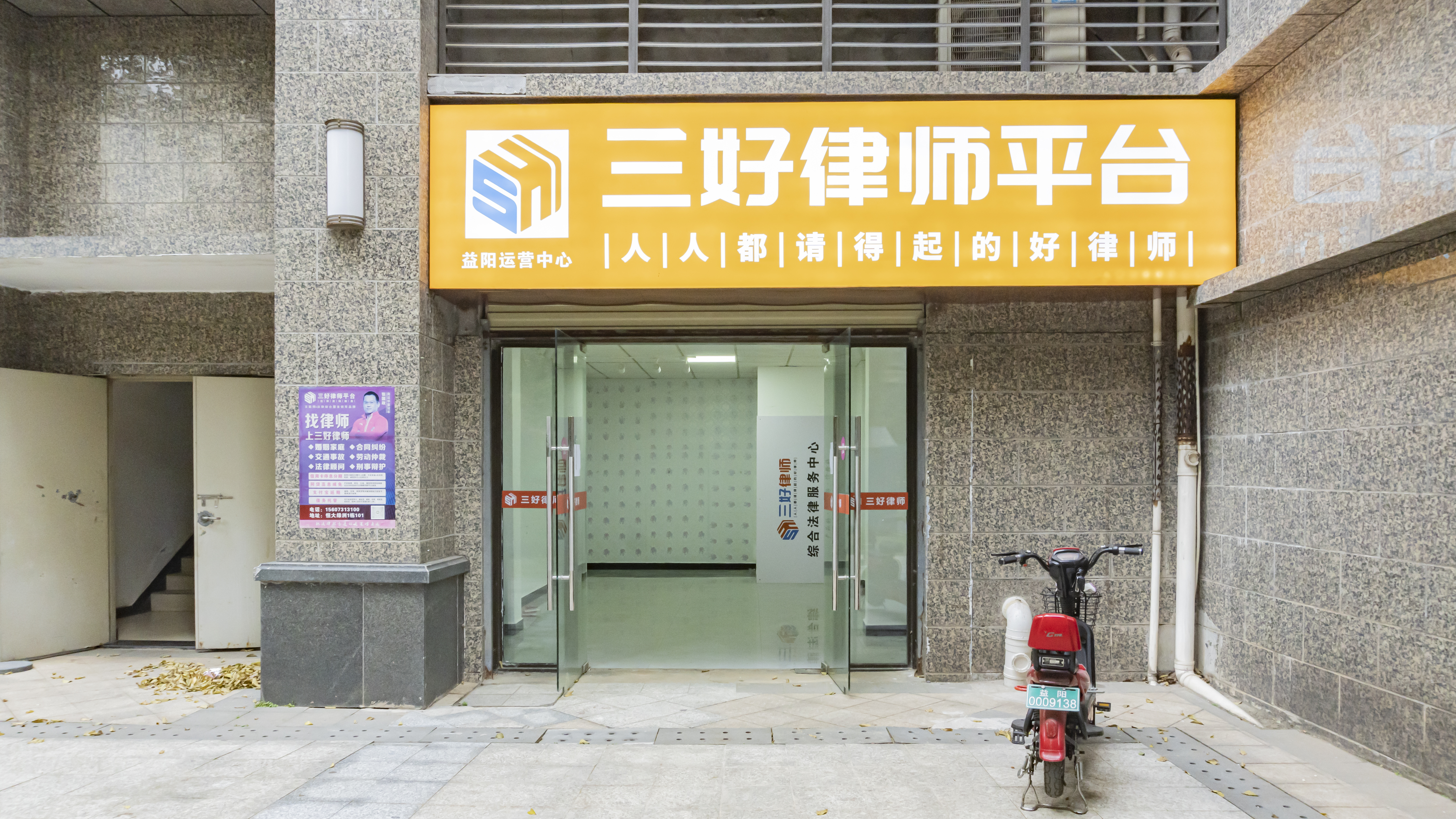 恒大绿洲  1室1厅1卫   21.80万其他