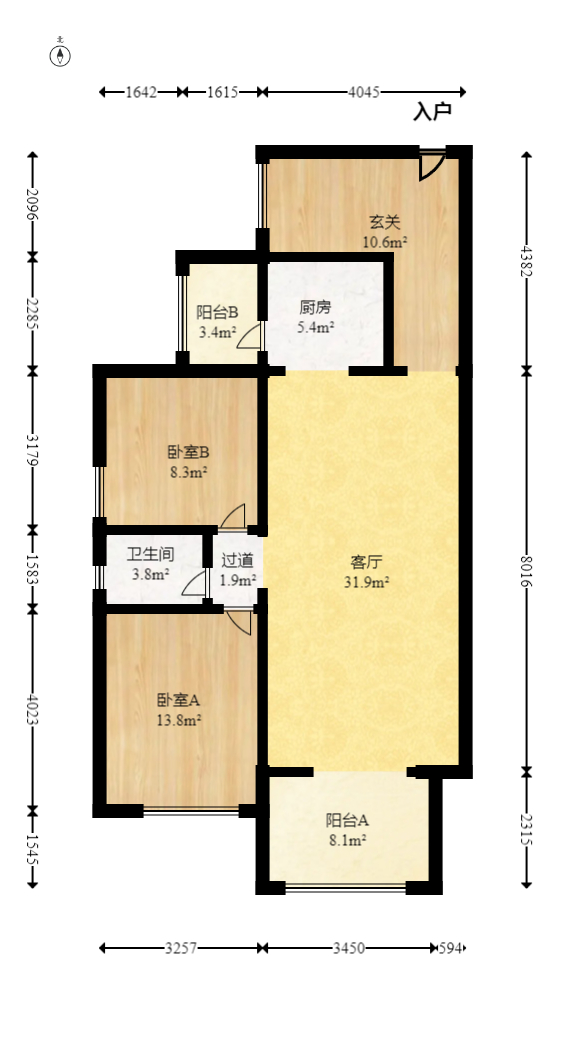 金色溪泉湾  2室2厅1卫   86.00万室内图1