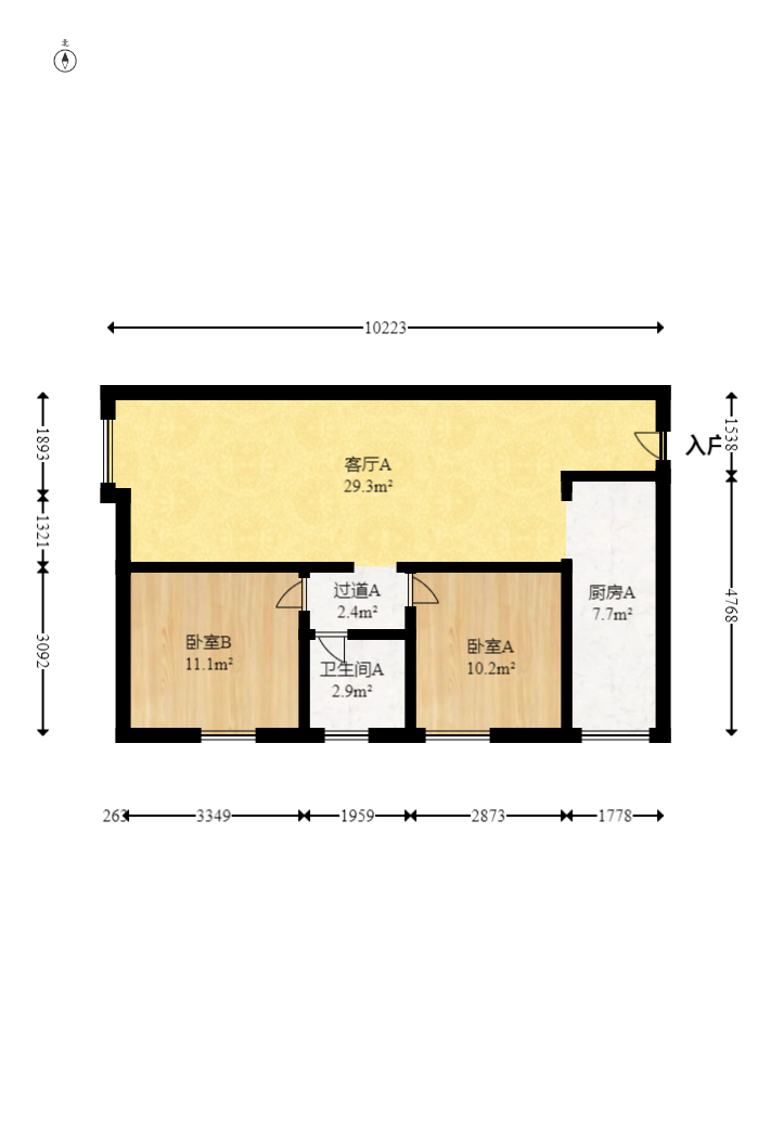 五矿万境水岸二期（五矿万境水岸和苑）  2室1厅1卫   88.00万室内图1