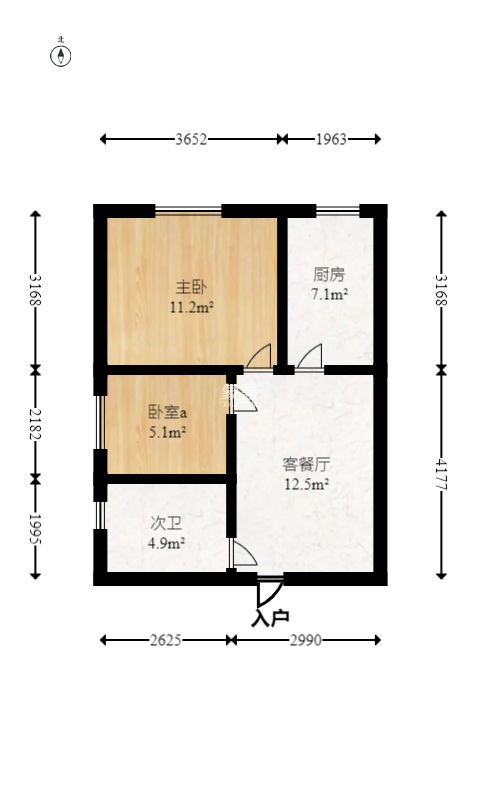 梅溪鑫苑名家  2室1厅1卫   60.00万
