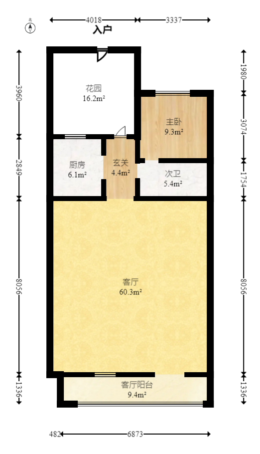 恒基旭辉湖山赋  5室2厅2卫   370.00万室内图1