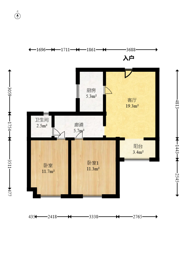 绿地之窗  2室2厅1卫   71.50万室内图1