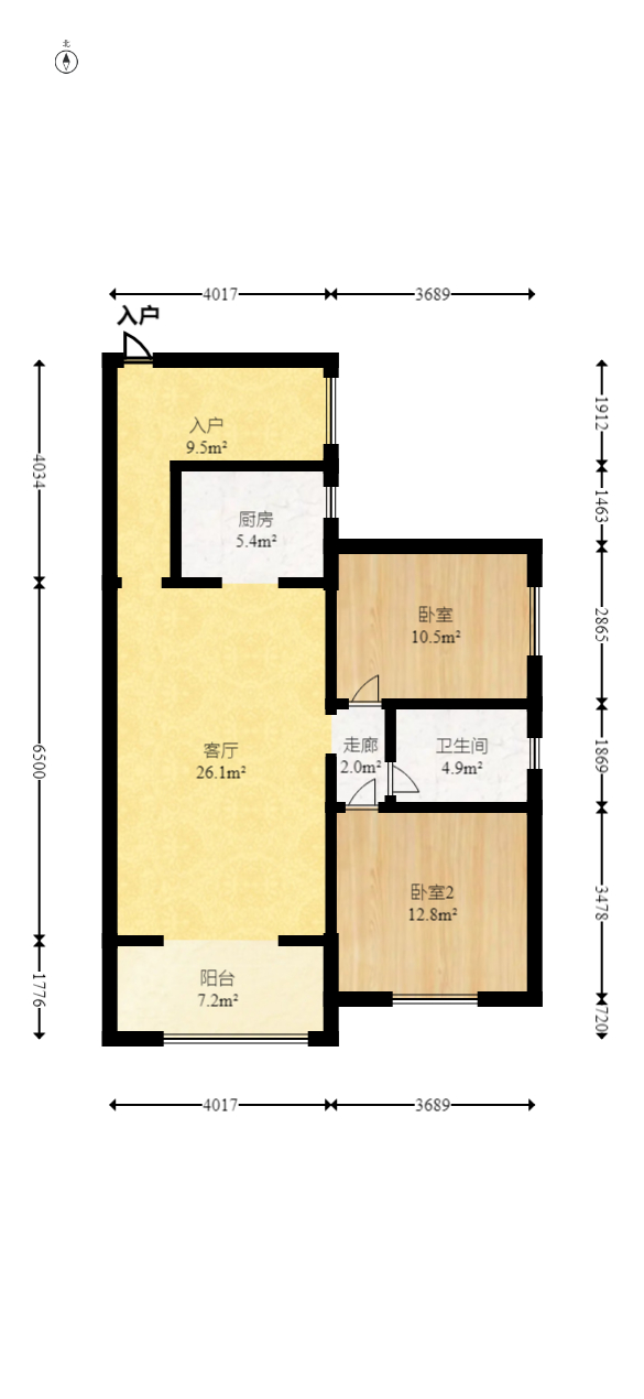 中国铁建国际城二期  3室2厅1卫    52.79万室内图1