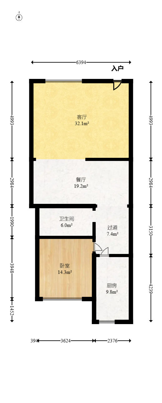 橘郡礼顿山  4室2厅3卫   207.00万室内图1
