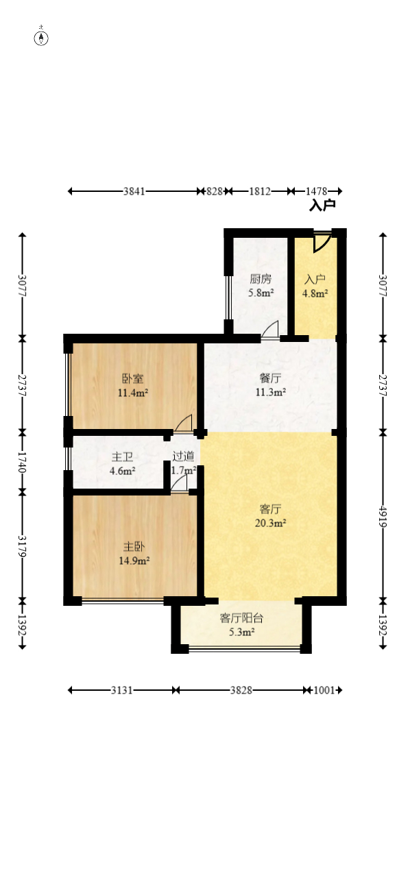知微园  2室2厅1卫   41.80万室内图1