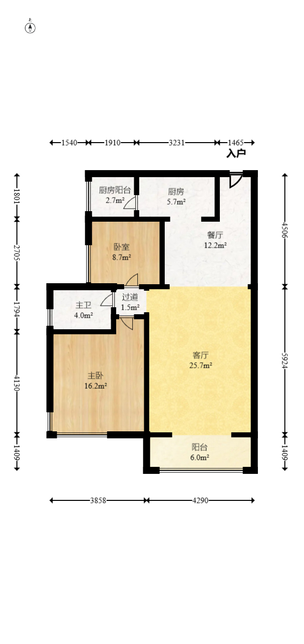 好望谷 2室2厅1卫 52.0万 好望谷 2室2厅1卫 52.0万户型图