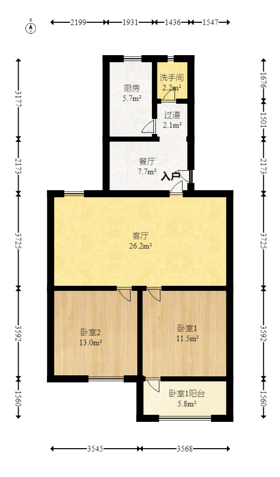 友谊一村  2室2厅1卫    35.0万室内图1
