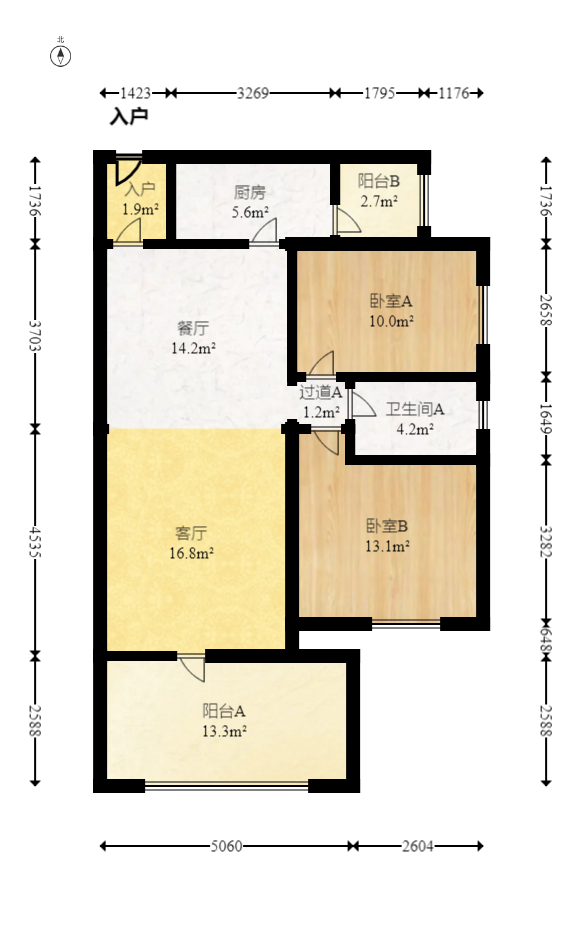 时代倾城五期  2室2厅1卫    82.99万室内图1