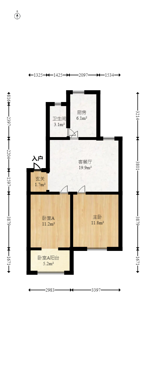 长沙船舶厂宿舍  2室2厅1卫   63.80万室内图1