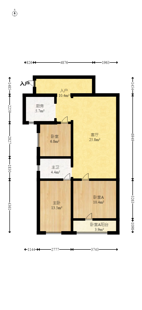 未来现代城  3室2厅1卫    64.98万室内图1