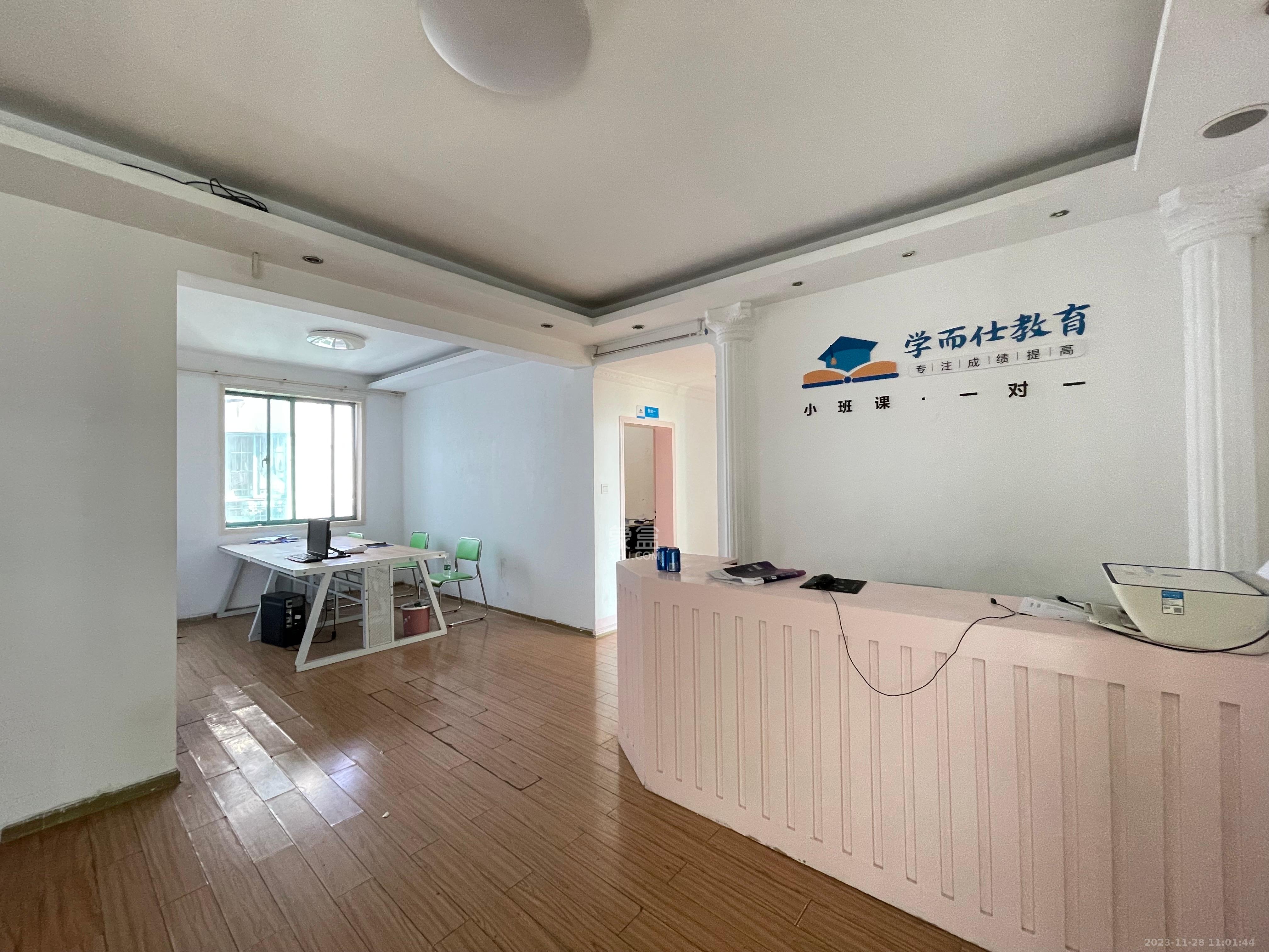 三重大厦（三重才园小区)  4室2厅2卫   4200.00元/月室内图