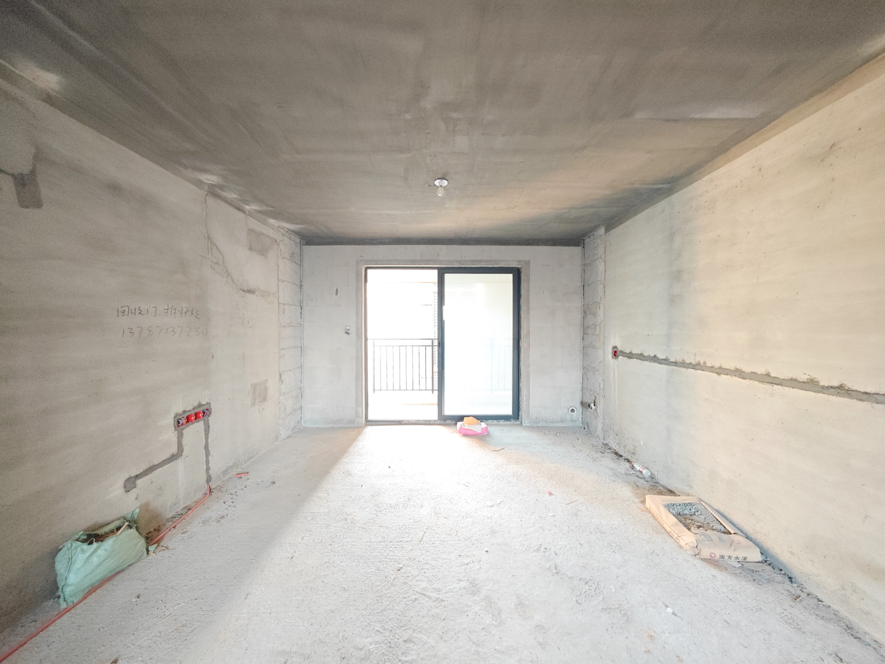 中建嘉和城  4室2厅2卫   108.80万