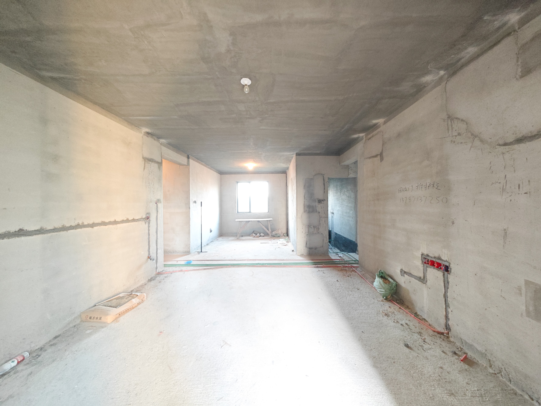 中建嘉和城  4室2厅2卫   108.80万客厅