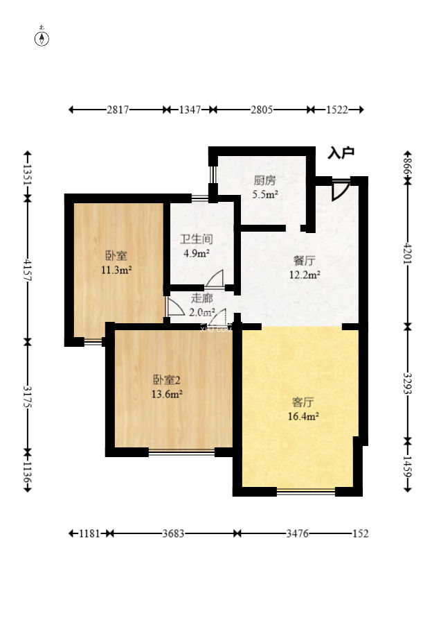 辉宏橄榄城  2室2厅1卫    41.8万
