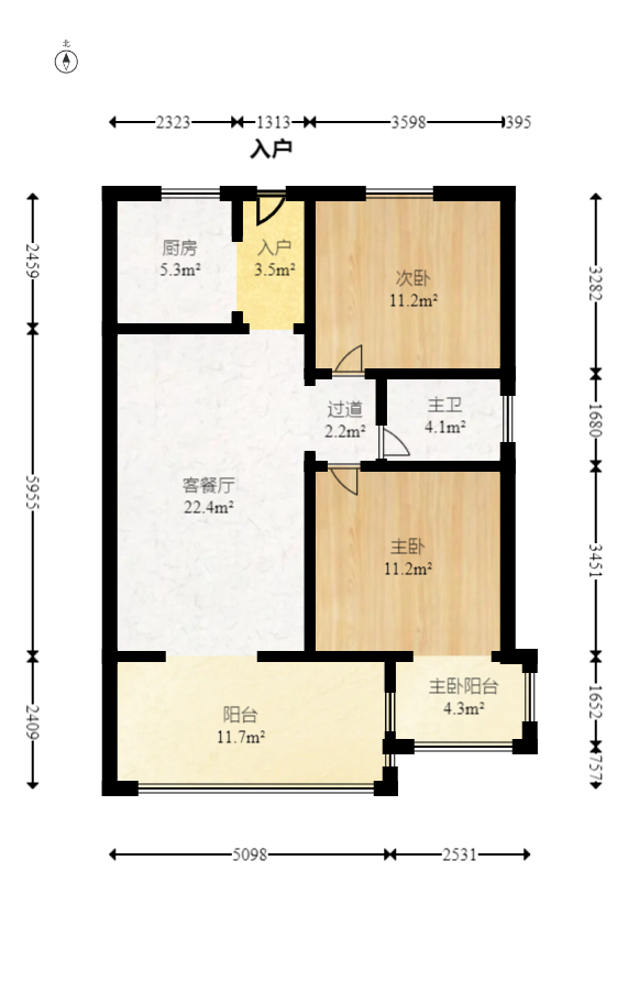 恒大御景半岛湘江苑（恒大御景半岛一期）  2室2厅1卫   110.00万室内图1