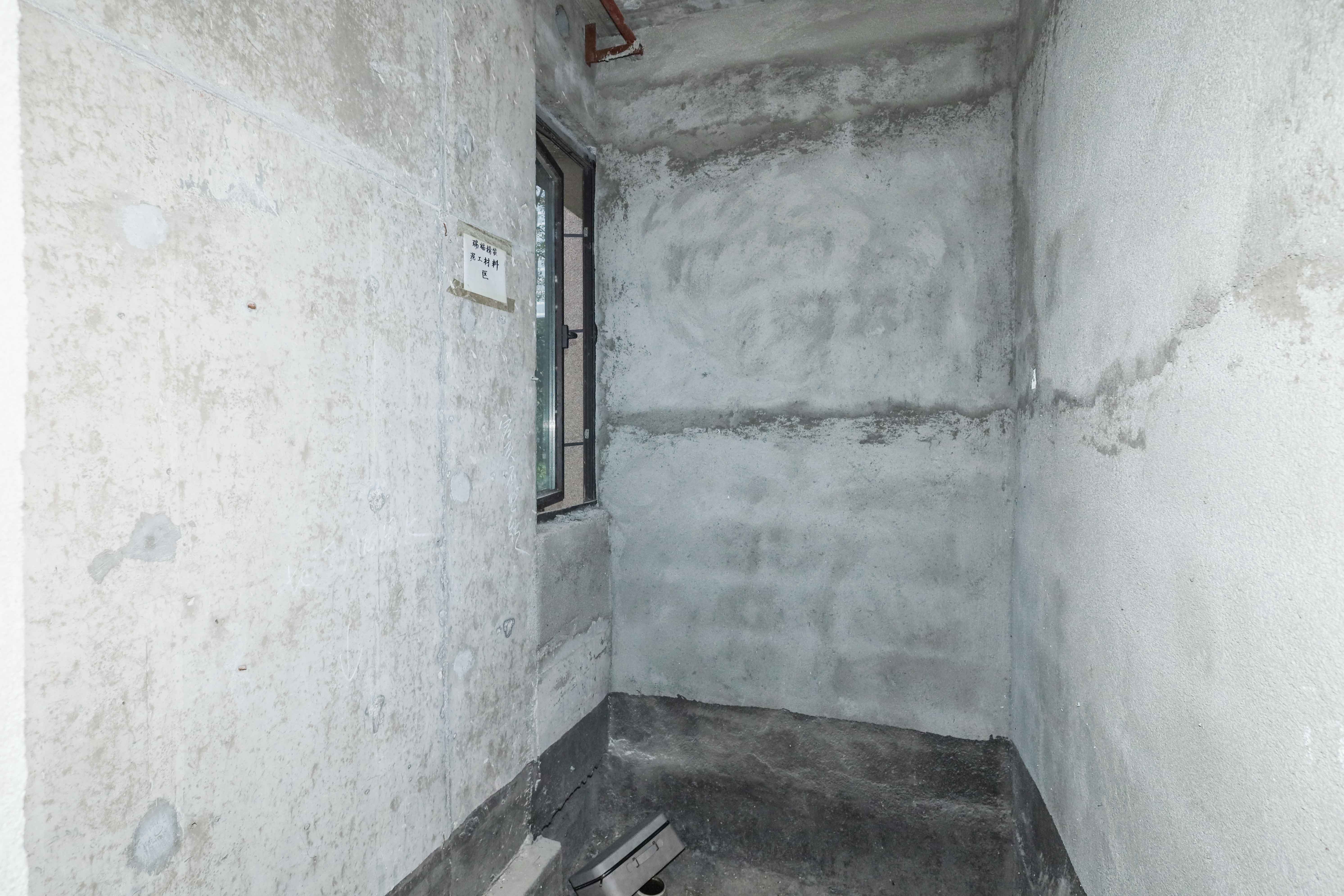 建发央著  2室1厅1卫   80.00万卫生间