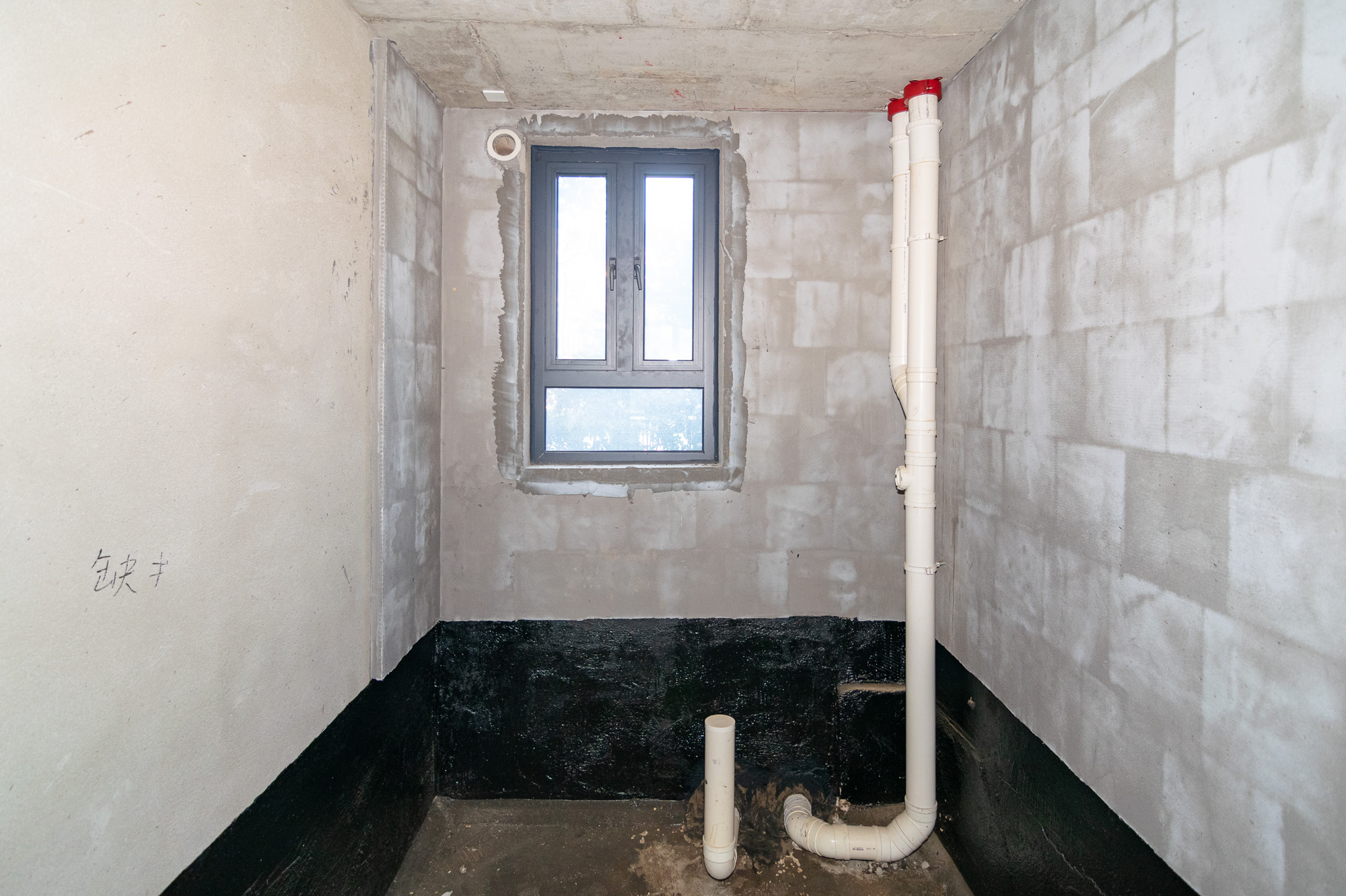 中粮观澜壹品 5室2厅3卫 230.0万 中粮观澜壹品 5室2厅3卫 230.0万卫生间