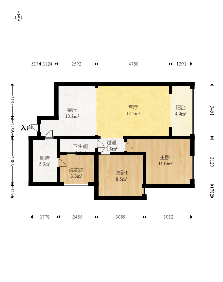 深业睿城 2室2厅1卫 60.8万 深业睿城 2室2厅1卫 60.8万户型图