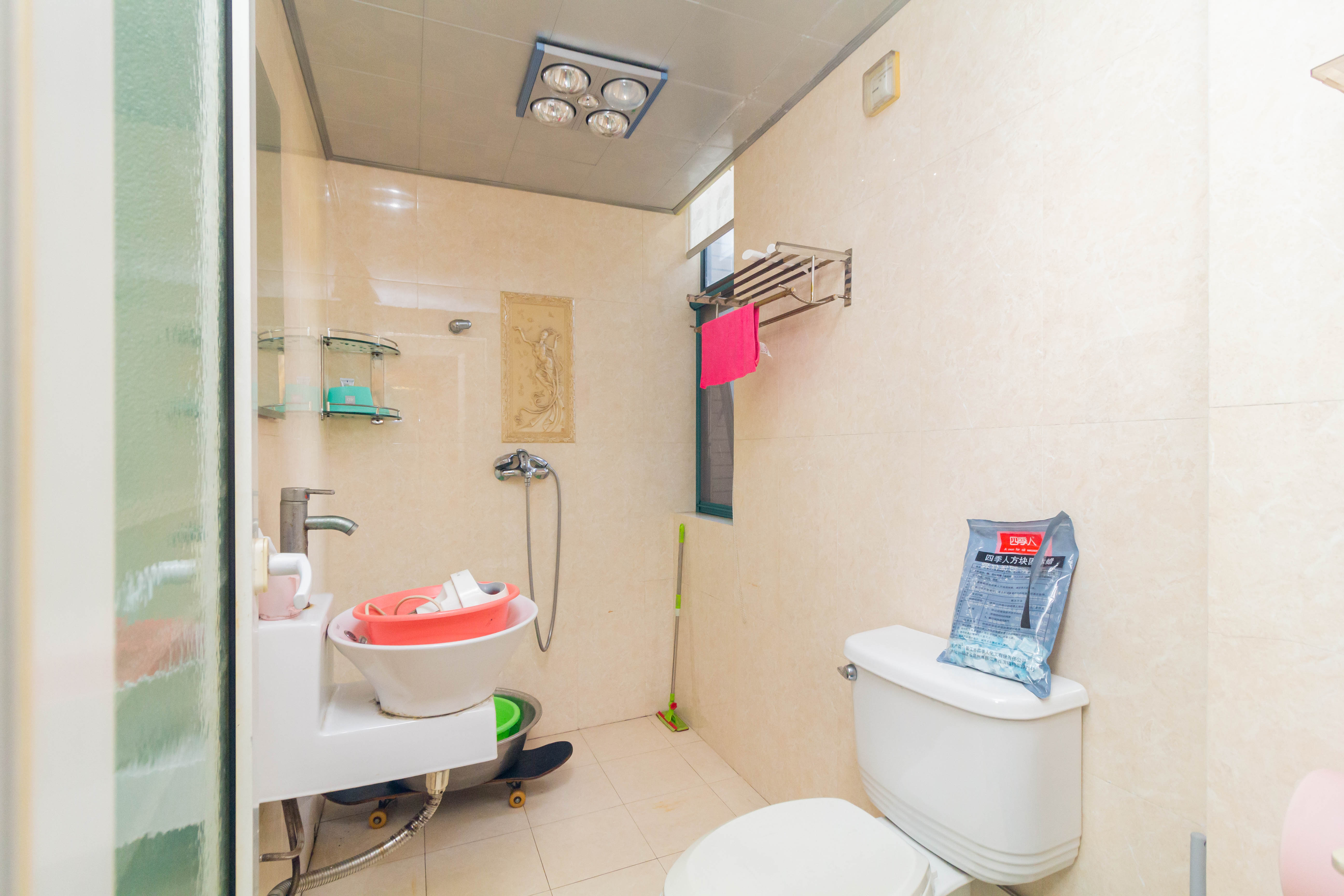 东业早安星城 3室2厅2卫 72.8万 东业早安星城 3室2厅2卫 72.8万卫生间