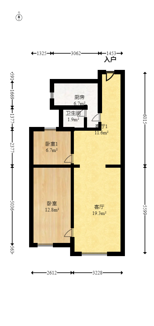 金轮星光名座  2室2厅1卫   55.00万室内图1