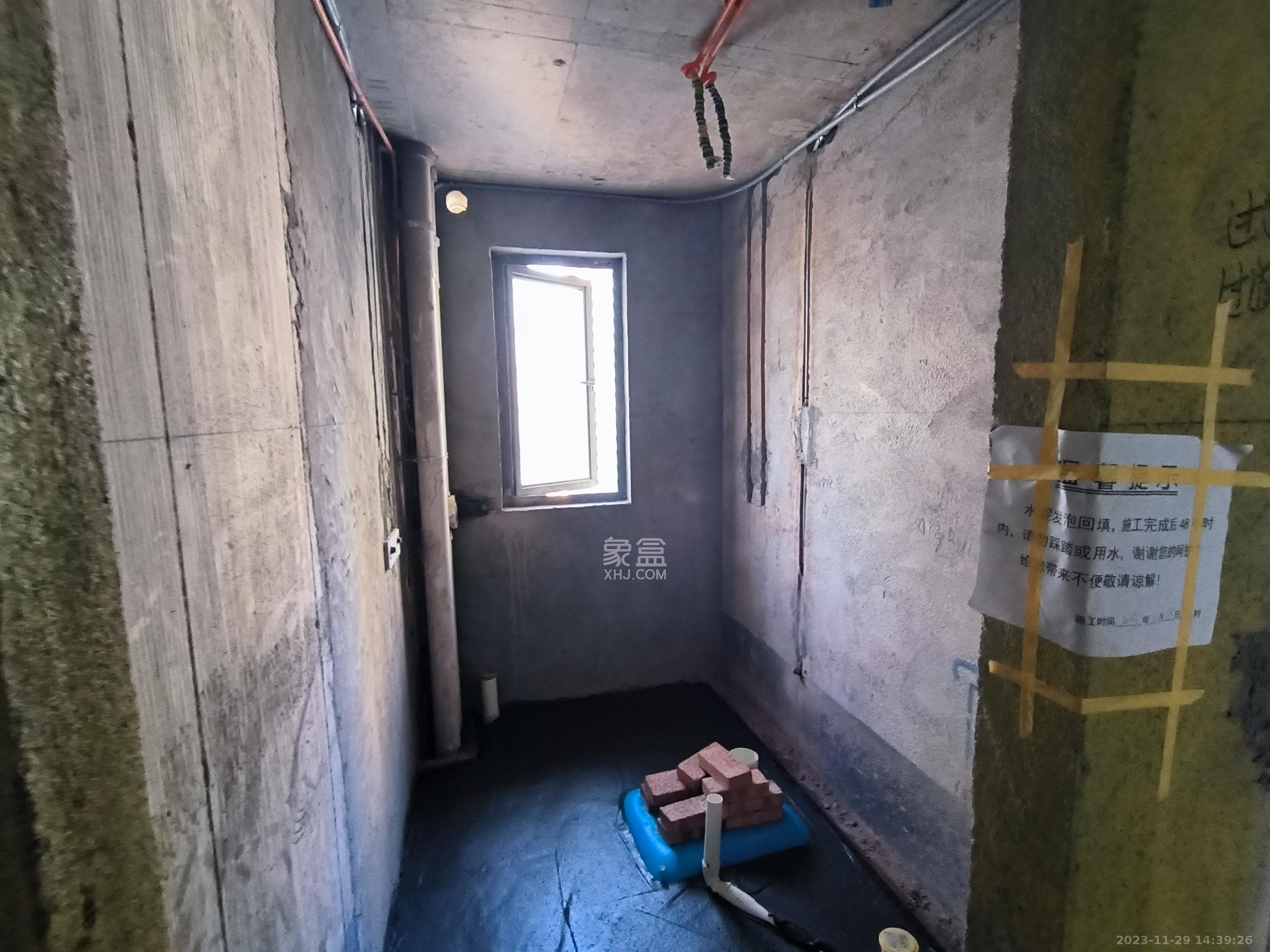 中建钰和城  4室2厅1卫   2200.00元/月室内图