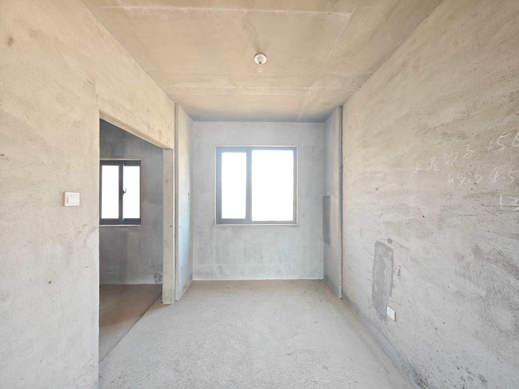 中建嘉和城  4室2厅2卫   110.00万客厅