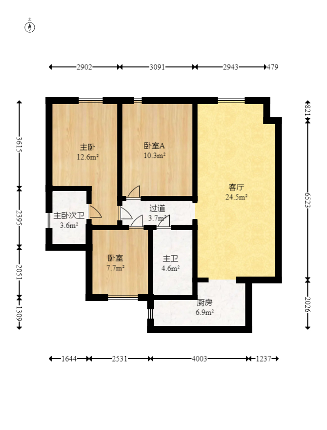 新长海广场 3室2厅2卫 56.0万 新长海广场 3室2厅2卫 56.0万户型图
