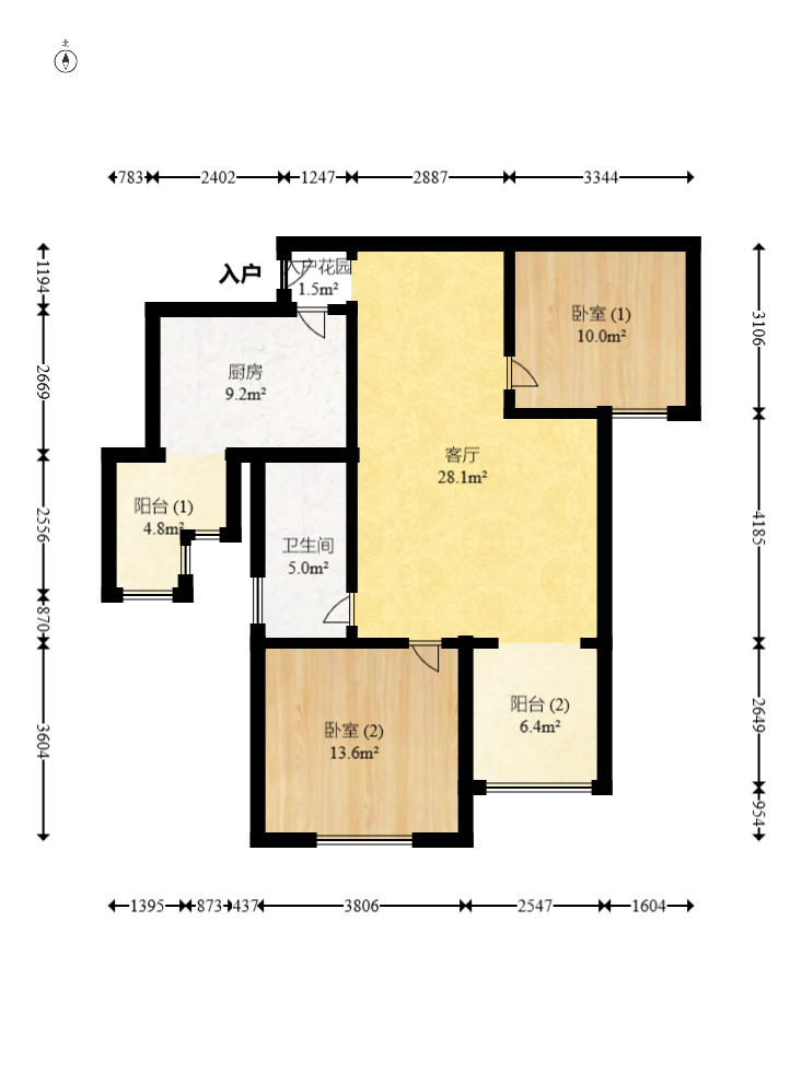 诚兴园  2室2厅1卫   64.90万室内图1