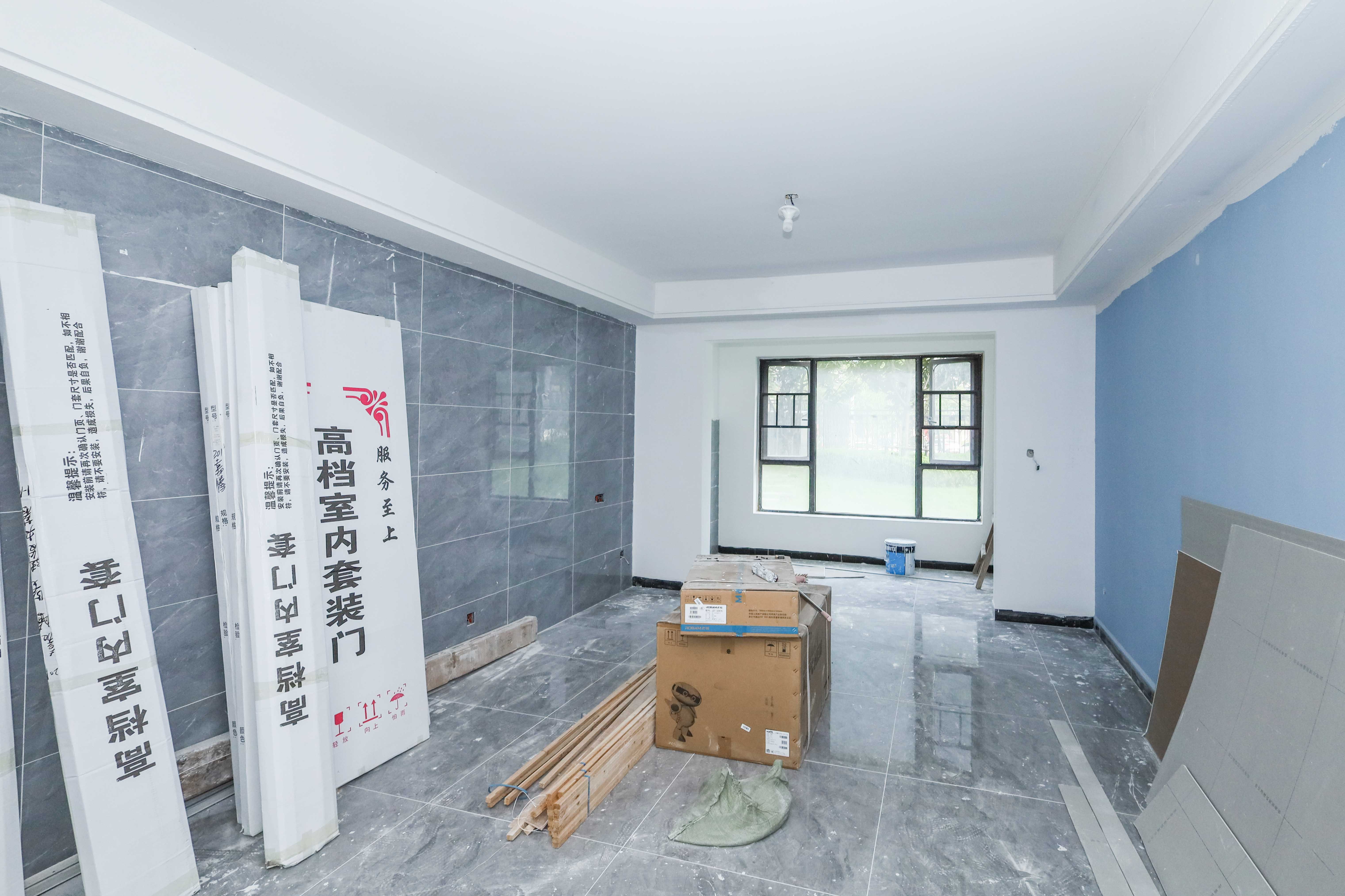 建发央著  4室2厅2卫   226.80万客厅