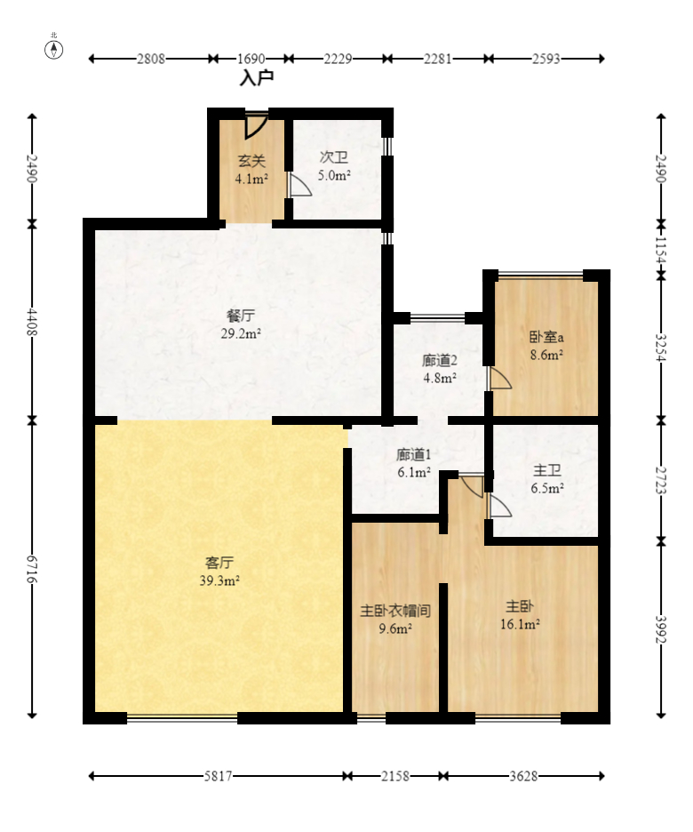 建发央著  4室2厅2卫   208.00万室内图1