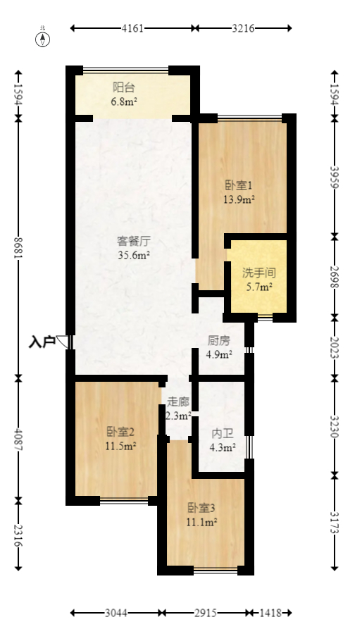 阳光城尚东湾愉景苑  3室2厅2卫   90.00万室内图1