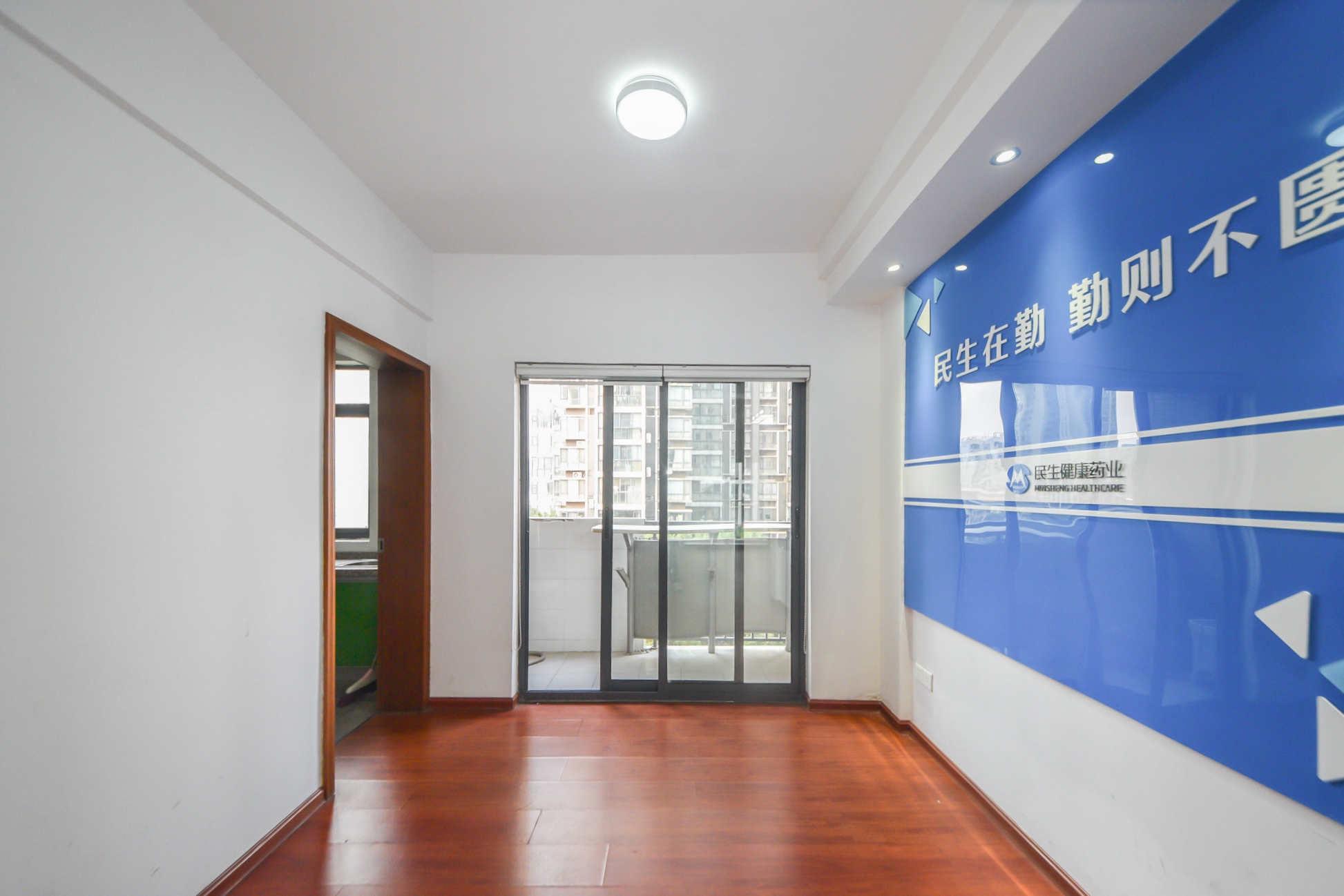 三万英尺  4室2厅2卫    220.0万客厅