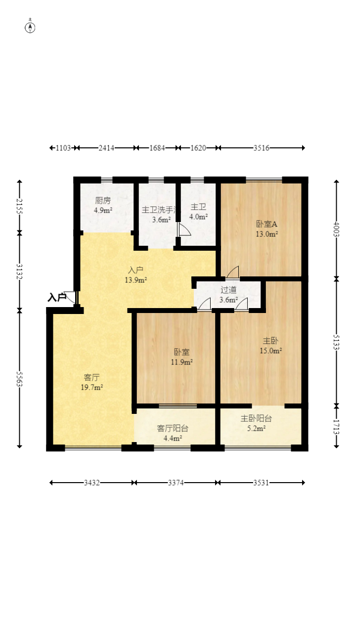 星邻南苑9栋  3室2厅1卫   60.00万室内图1