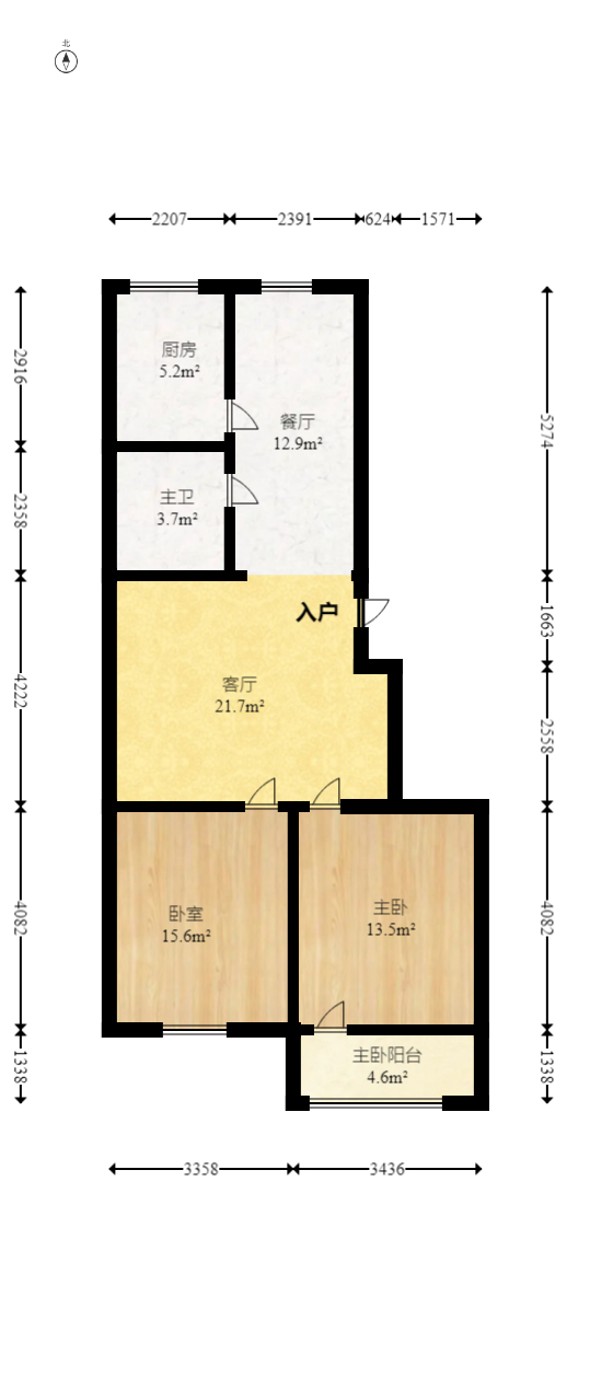 中南汽车世界  2室2厅1卫   38.00万室内图1