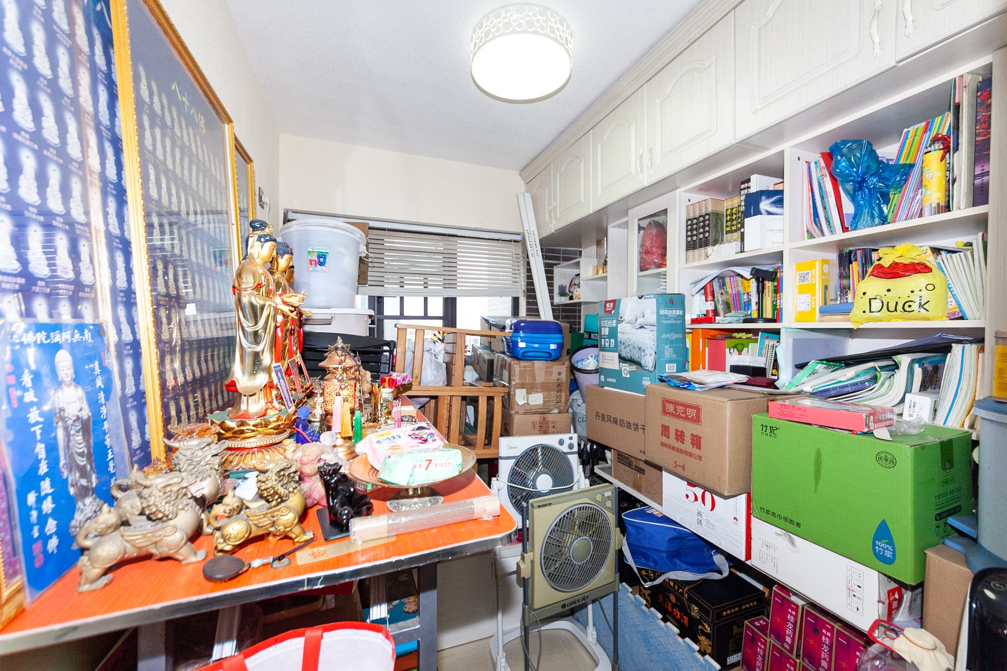 时代倾城二期 4室2厅2卫 106.0万 时代倾城二期 4室2厅2卫 106.0万其他