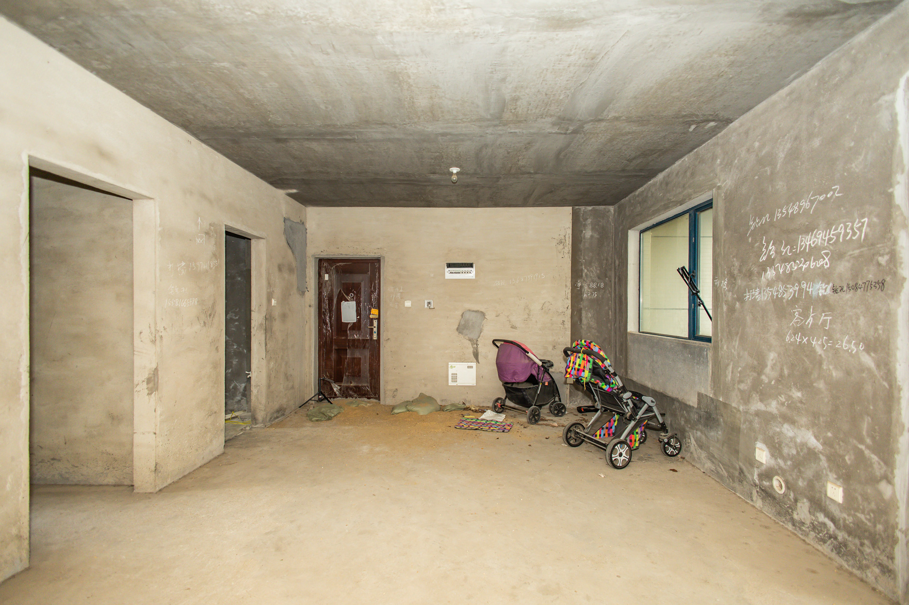 筑梦星园 4室2厅2卫 71.8万 筑梦星园 4室2厅2卫 71.8万客厅