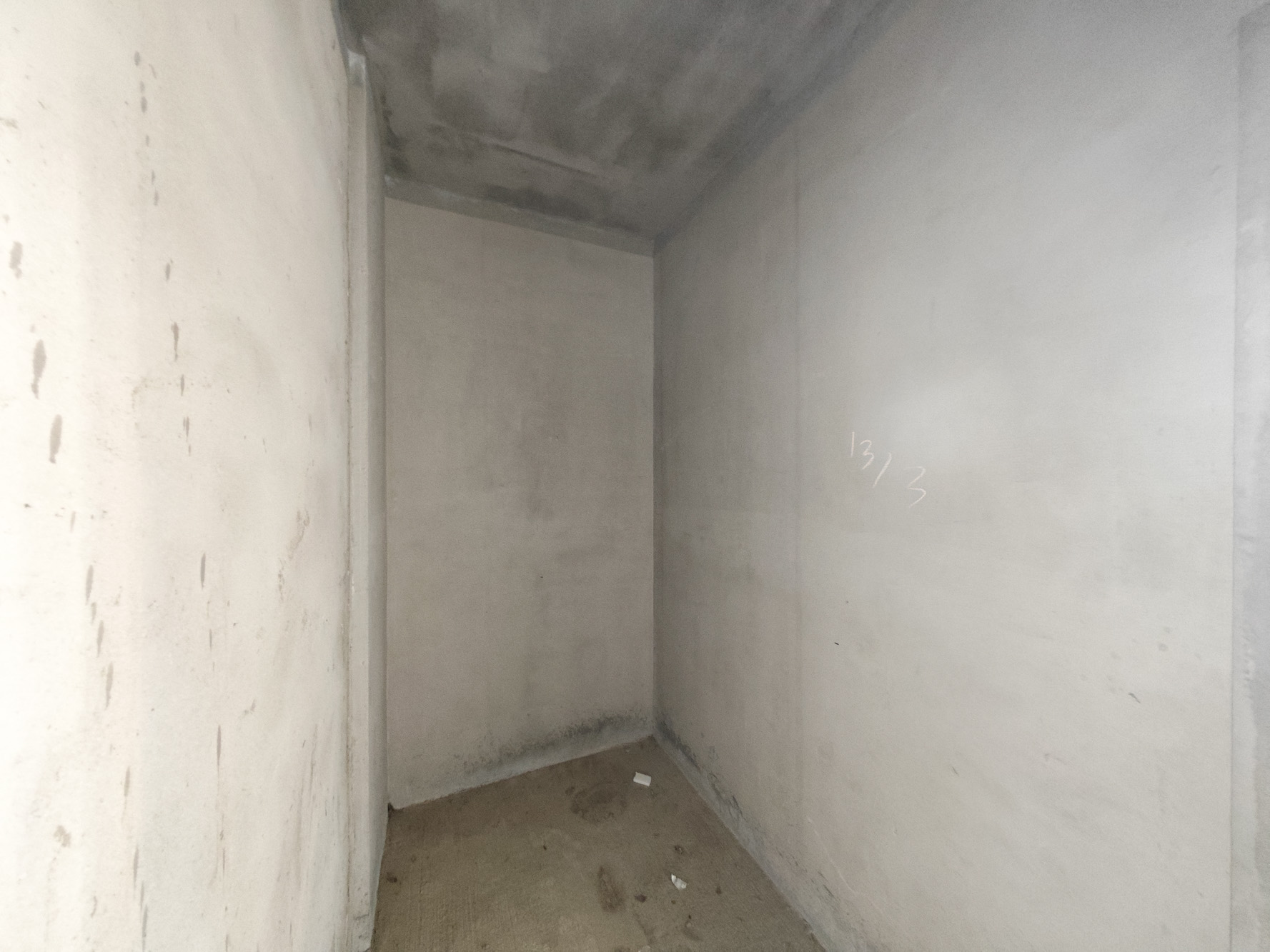 中建嘉和城  4室2厅2卫    132.0万其他