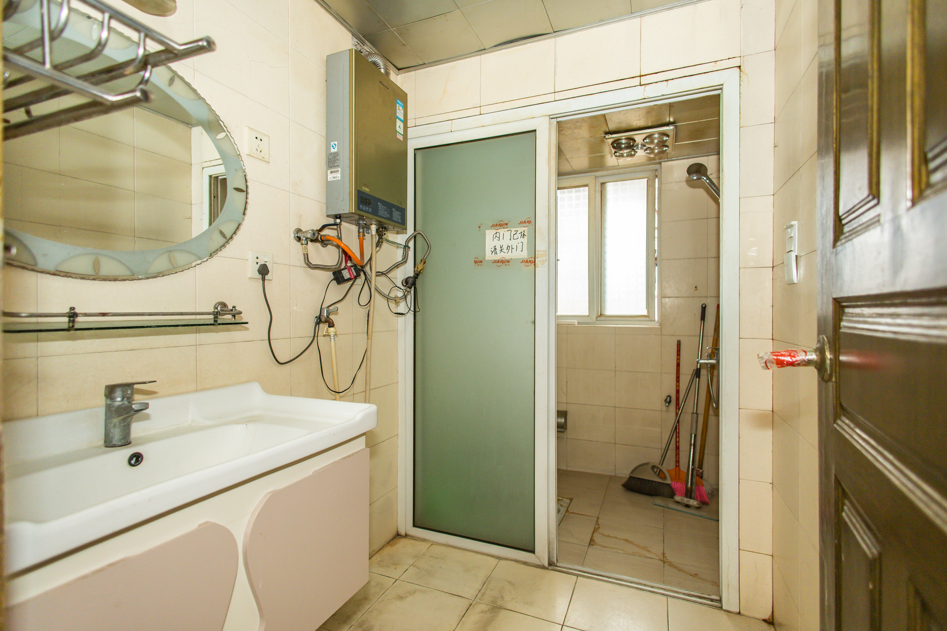 湘绣城 3室2厅1卫 50.7万 湘绣城 3室2厅1卫 50.7万卫生间