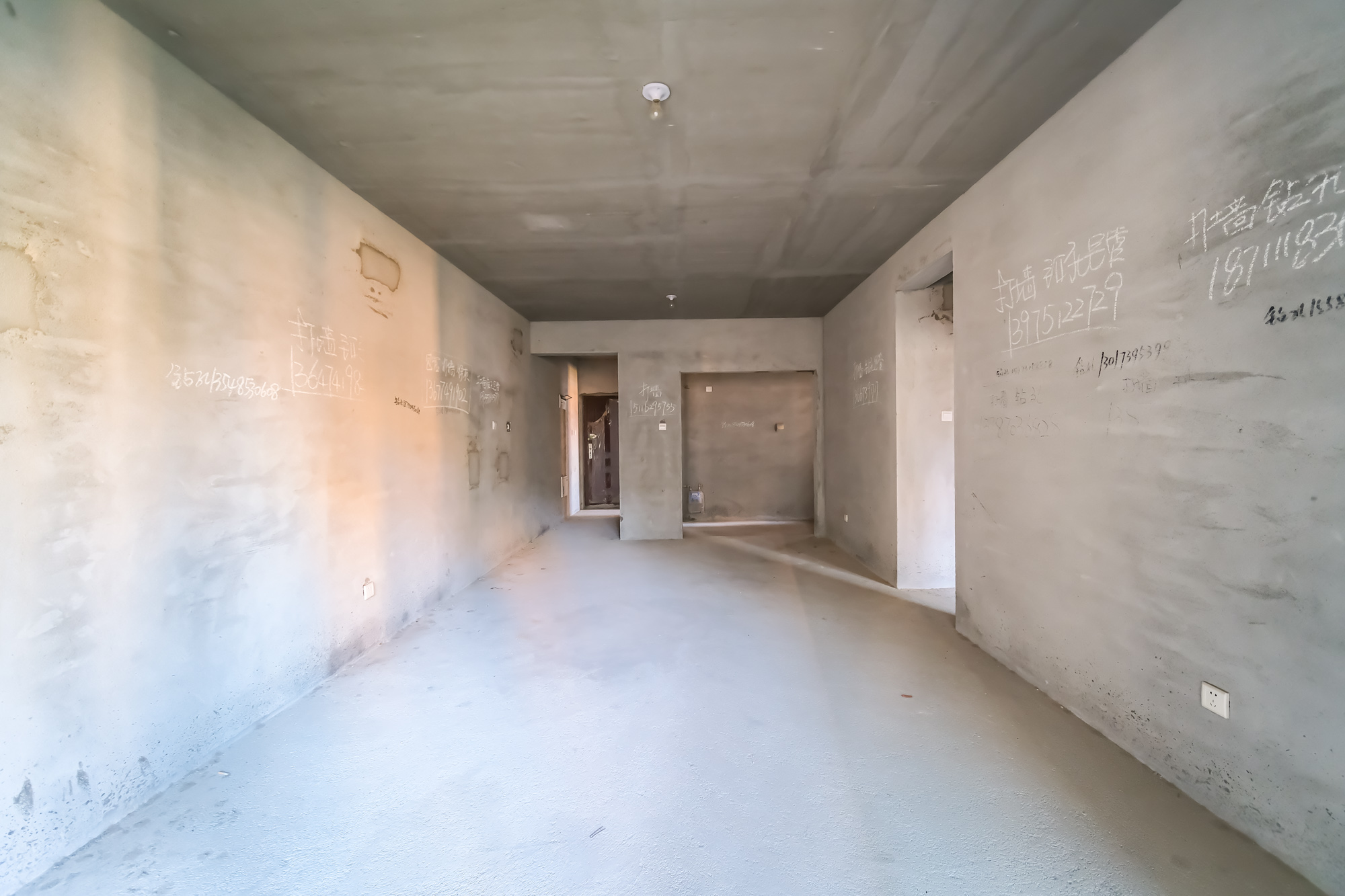 筑梦星园 4室2厅2卫 85.5万 筑梦星园 4室2厅2卫 85.5万客厅