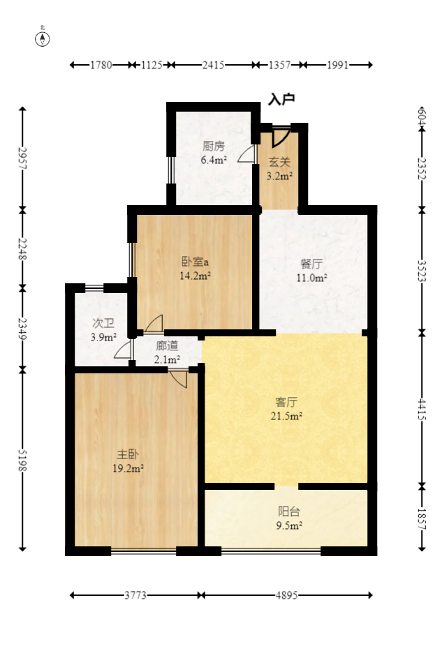 润芳园  2室2厅1卫   92.00万室内图1