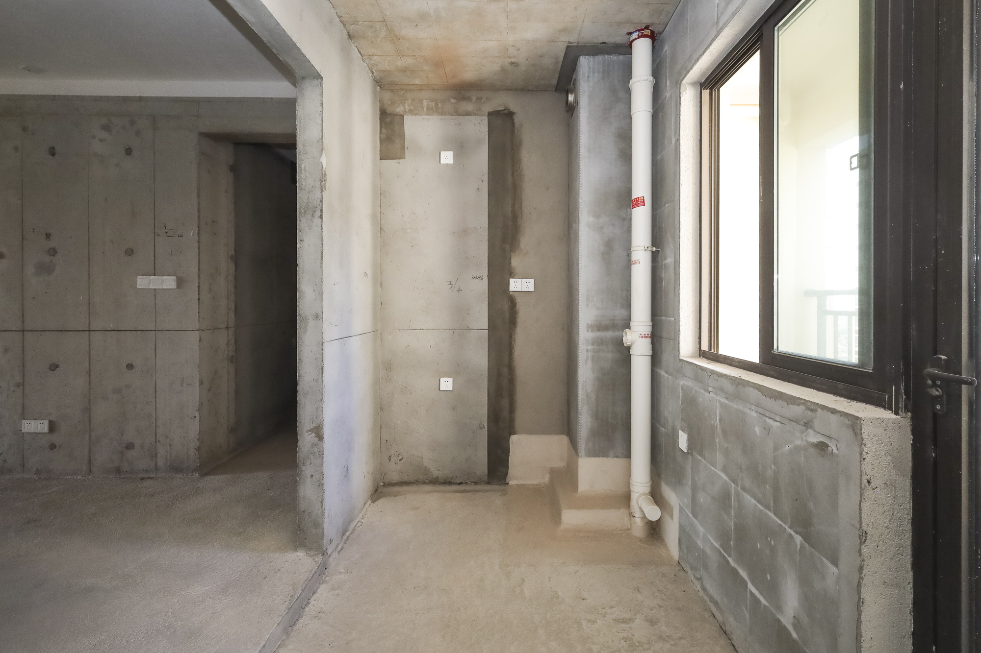 恒基旭辉湖山赋  4室2厅2卫    99.0万厨房