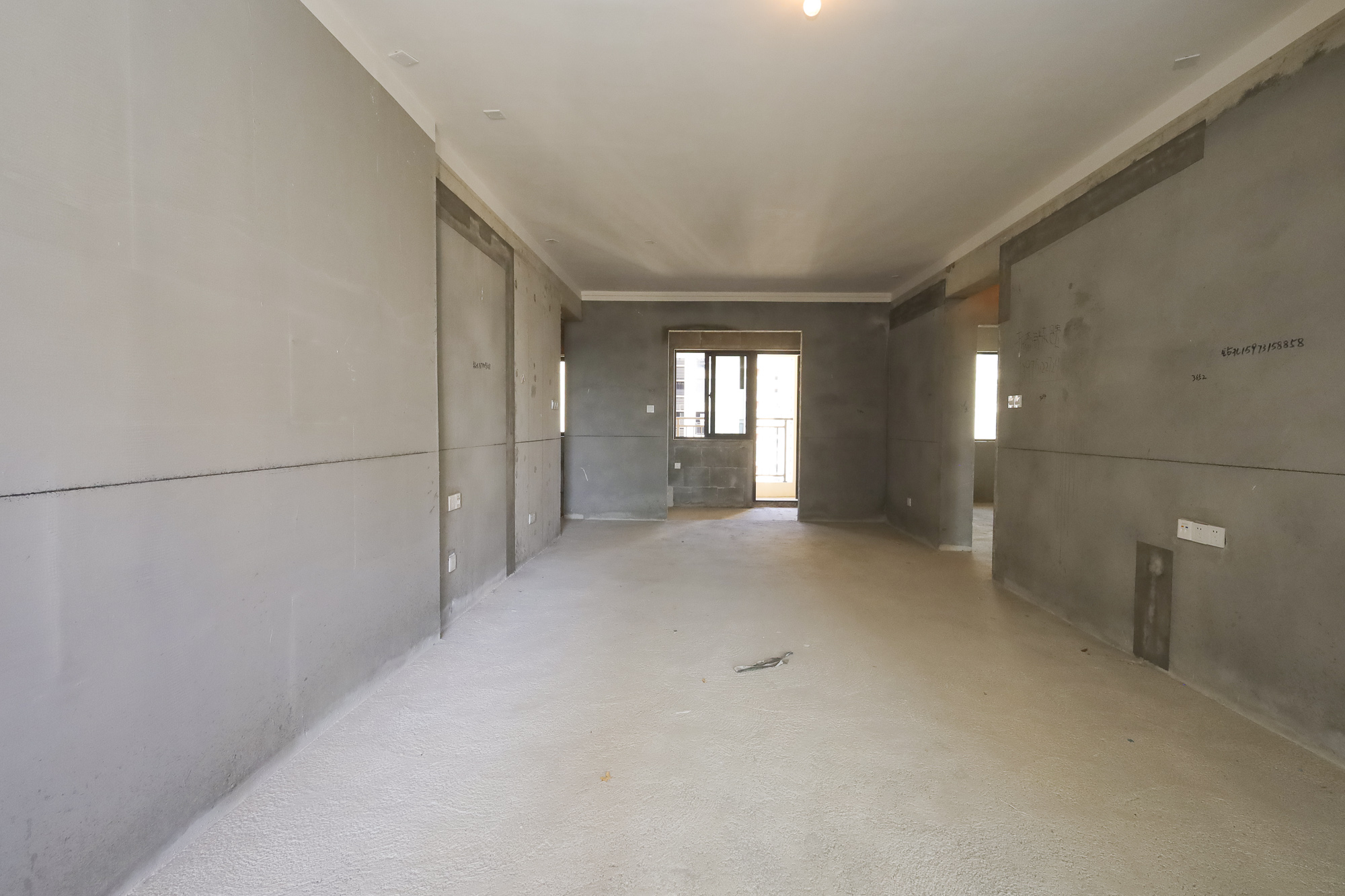 恒基旭辉湖山赋  4室2厅2卫    99.0万客厅