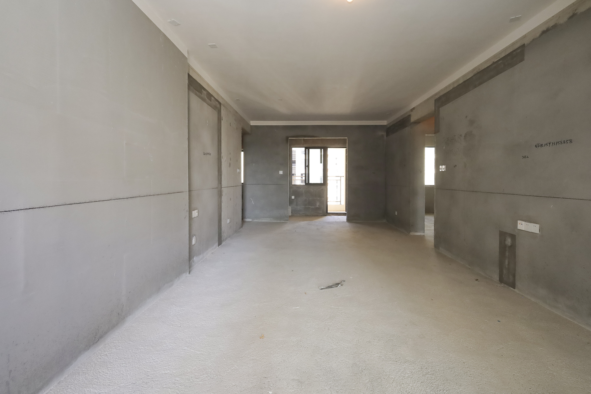 恒基旭辉湖山赋  4室2厅2卫    99.0万客厅