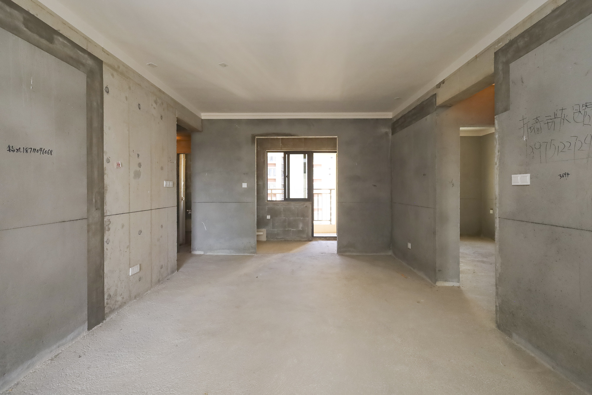 恒基旭辉湖山赋  4室2厅2卫    99.0万其他