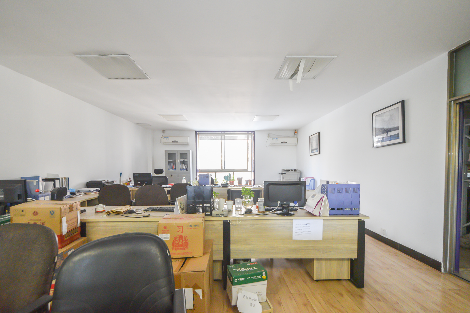 梓园花苑  9室2厅4卫    325.5万 梓园花苑  9室2厅4卫    325.5万客厅